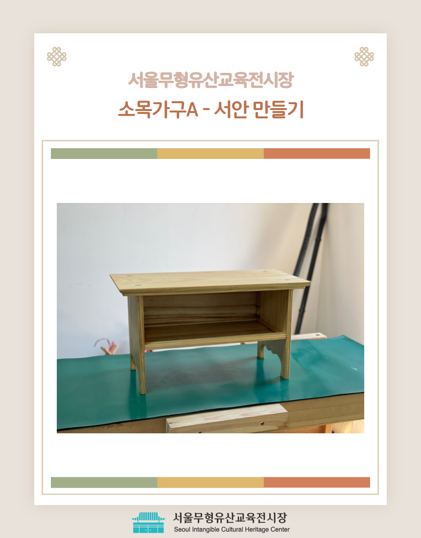 019fd2ea29ba3259cf695cdfe128f227_1746001738_3677.png 019fd2ea29ba3259cf695cdfe128f227_1746001738_3677.png