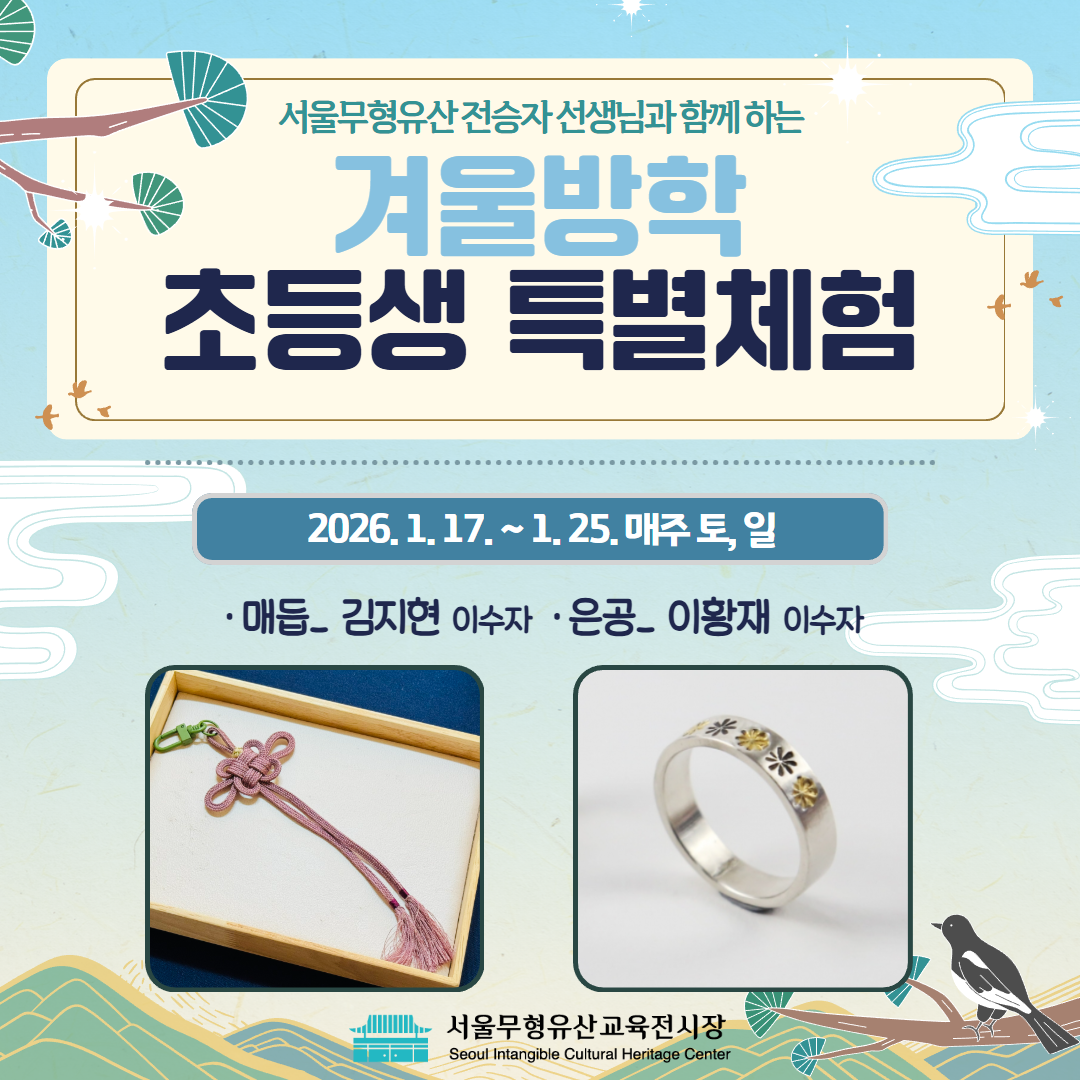 8787be8bc65a01a22e3df030843f272b_1766626595_146.png 8787be8bc65a01a22e3df030843f272b_1766626595_146.png