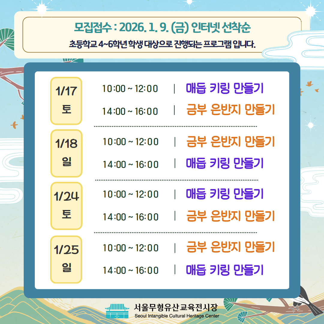 8787be8bc65a01a22e3df030843f272b_1766626595_2295.png 8787be8bc65a01a22e3df030843f272b_1766626595_2295.png