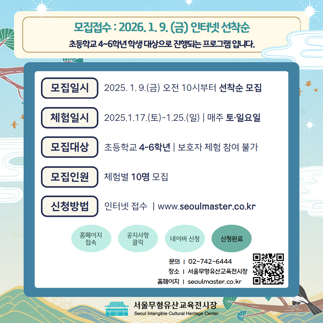 8787be8bc65a01a22e3df030843f272b_1766626595_3095.png 8787be8bc65a01a22e3df030843f272b_1766626595_3095.png