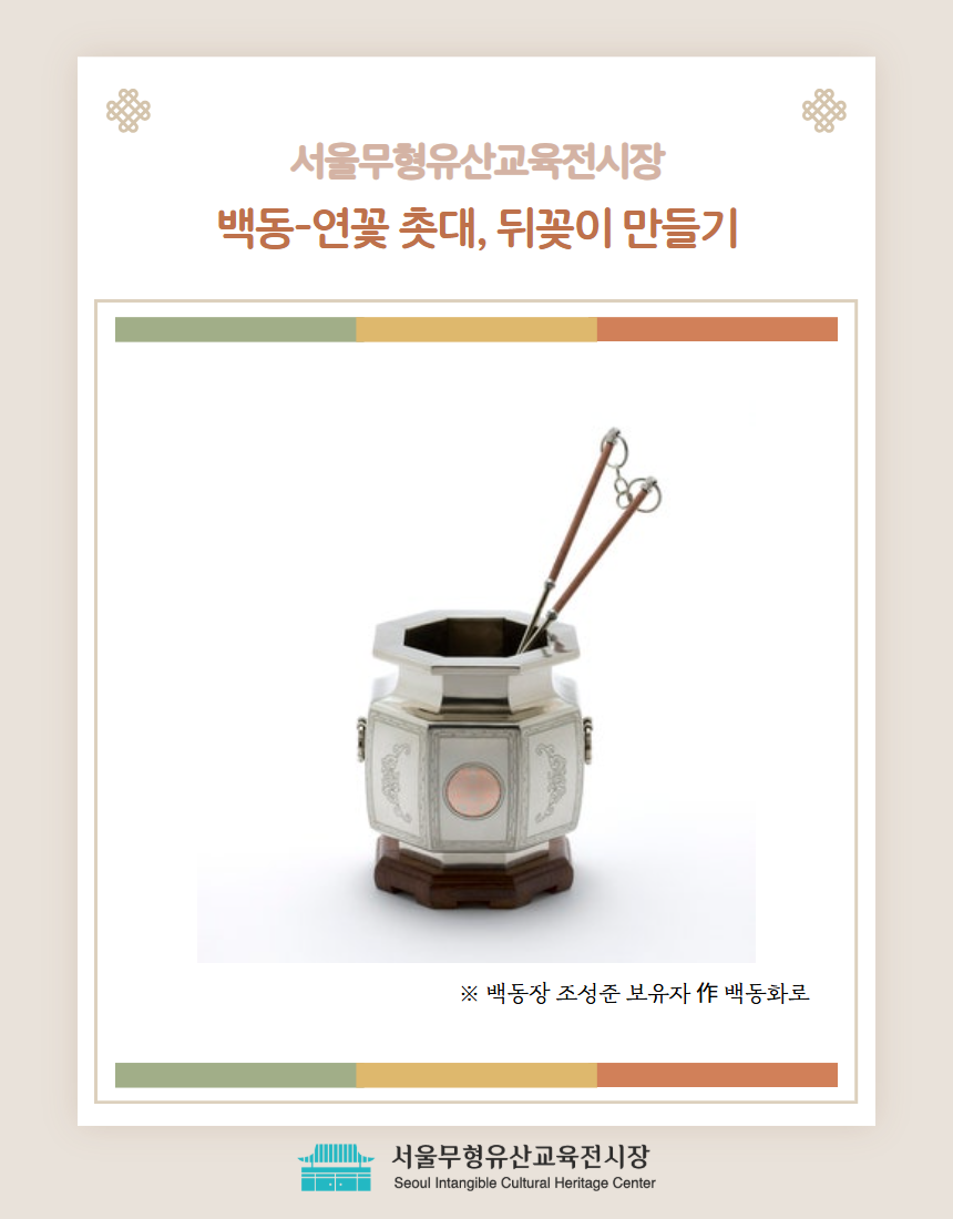 0e3272795de35cb1b79d79963f3b4a1e_1767686101_4253.png 0e3272795de35cb1b79d79963f3b4a1e_1767686101_4253.png