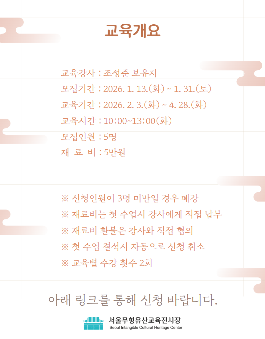 8310a5cb720aaf01b19a73b02fd4b232_1767328498_0659.png 8310a5cb720aaf01b19a73b02fd4b232_1767328498_0659.png