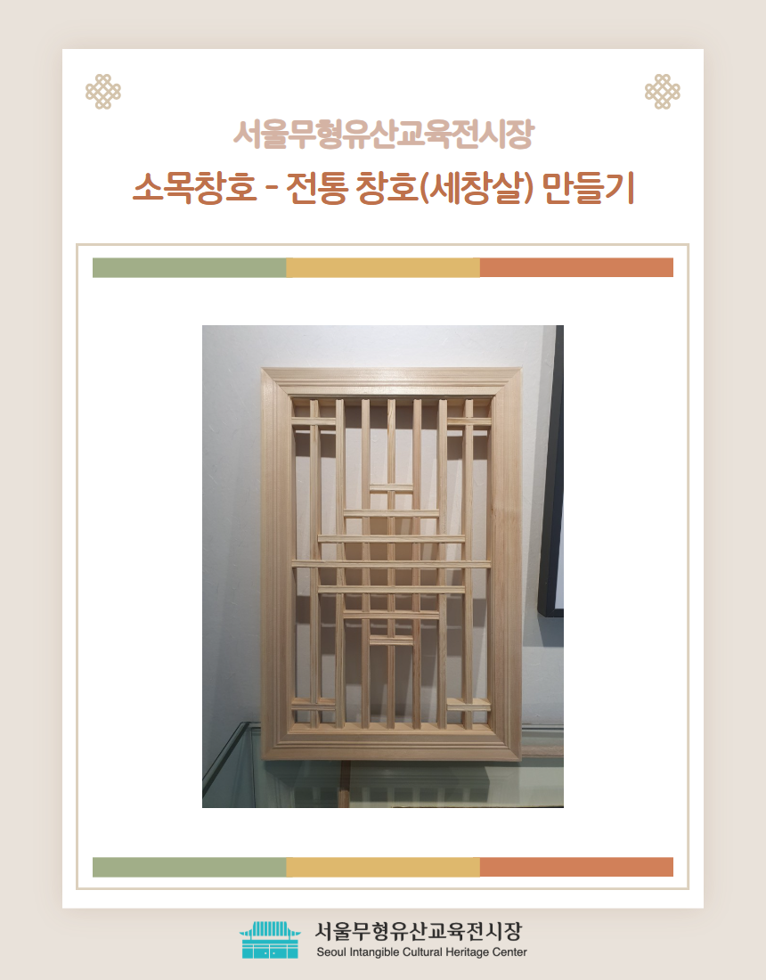 8310a5cb720aaf01b19a73b02fd4b232_1767330457_0751.png 8310a5cb720aaf01b19a73b02fd4b232_1767330457_0751.png