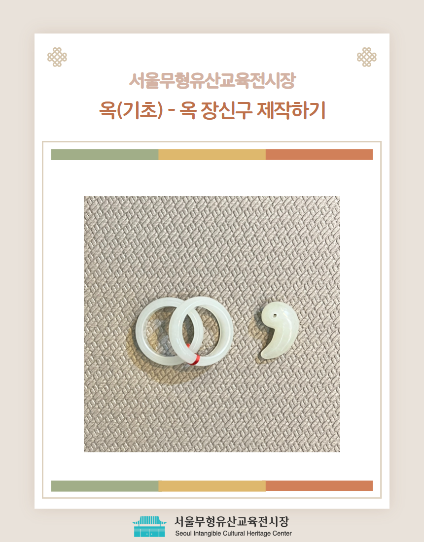 8310a5cb720aaf01b19a73b02fd4b232_1767330607_3999.png 8310a5cb720aaf01b19a73b02fd4b232_1767330607_3999.png