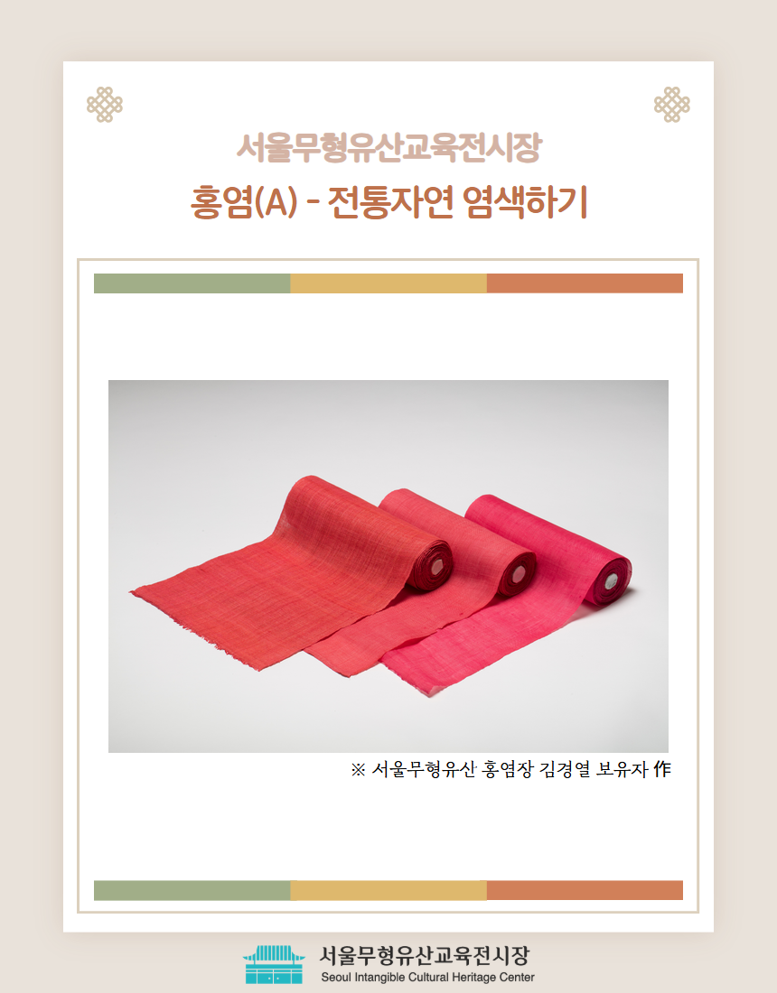 8310a5cb720aaf01b19a73b02fd4b232_1767331371_0486.png 8310a5cb720aaf01b19a73b02fd4b232_1767331371_0486.png