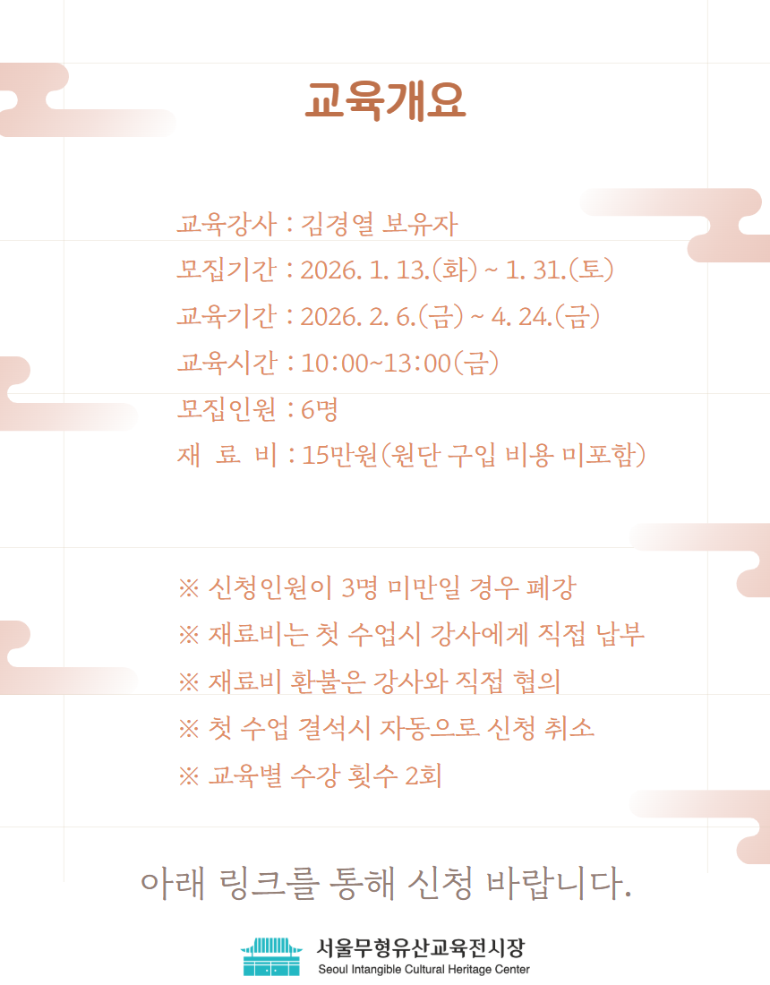 8310a5cb720aaf01b19a73b02fd4b232_1767331371_1365.png 8310a5cb720aaf01b19a73b02fd4b232_1767331371_1365.png