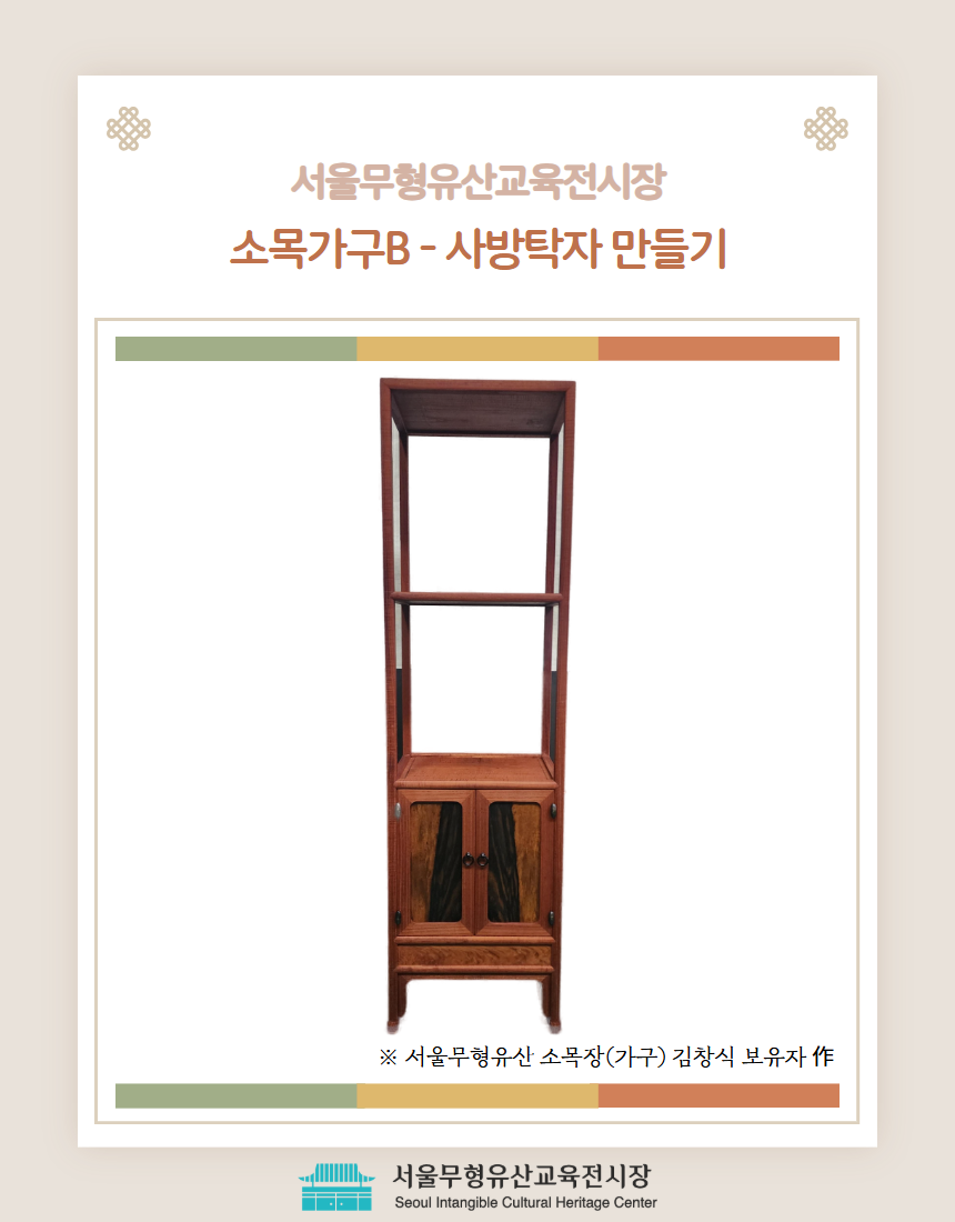 8310a5cb720aaf01b19a73b02fd4b232_1767332963_5828.png 8310a5cb720aaf01b19a73b02fd4b232_1767332963_5828.png