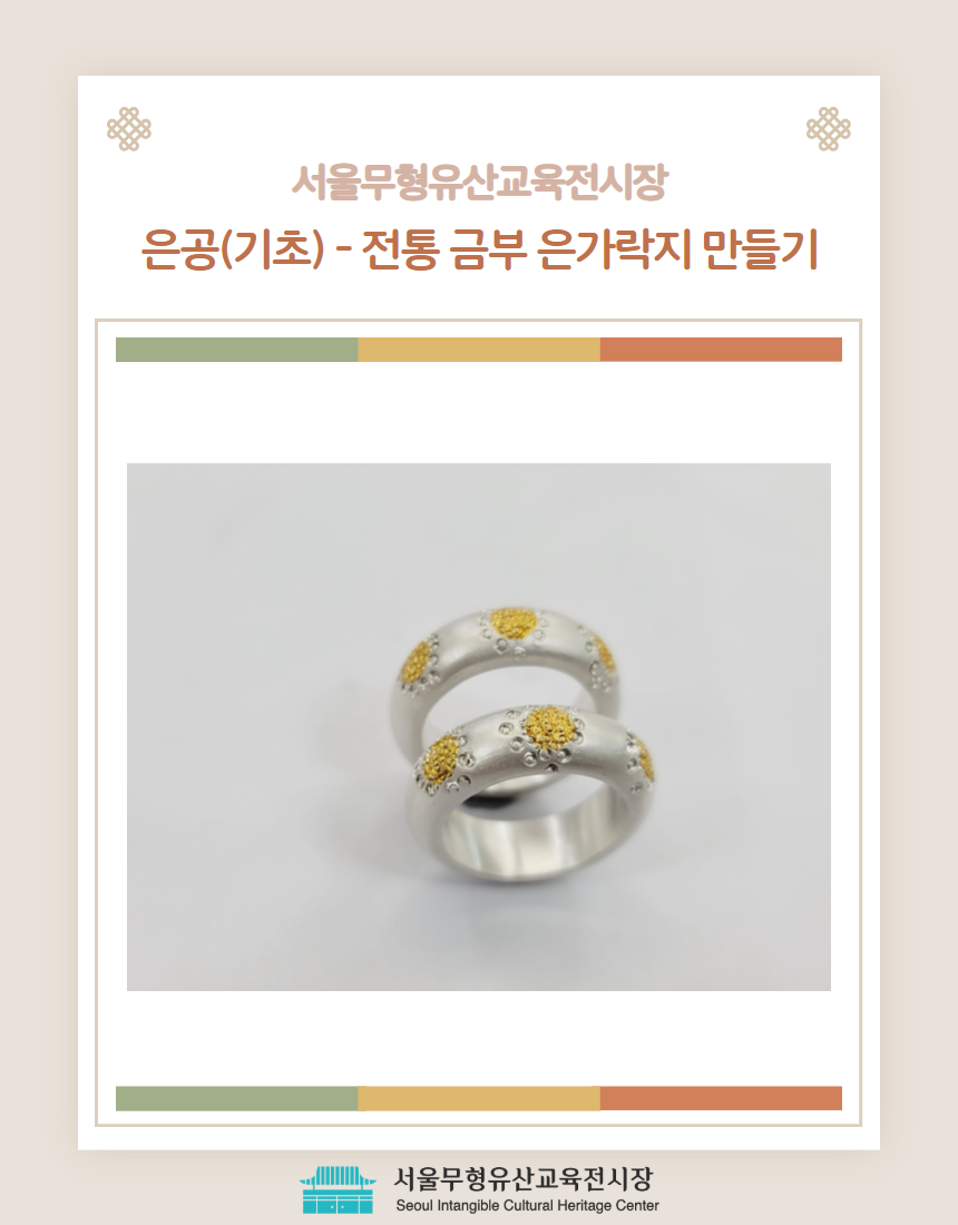 8310a5cb720aaf01b19a73b02fd4b232_1767333276_1768.png 8310a5cb720aaf01b19a73b02fd4b232_1767333276_1768.png