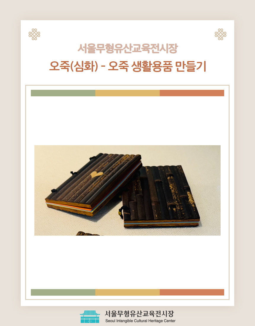 8310a5cb720aaf01b19a73b02fd4b232_1767334068_6997.png 8310a5cb720aaf01b19a73b02fd4b232_1767334068_6997.png