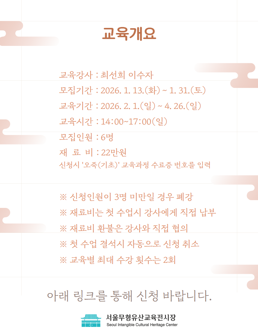 8310a5cb720aaf01b19a73b02fd4b232_1767334069_0075.png 8310a5cb720aaf01b19a73b02fd4b232_1767334069_0075.png