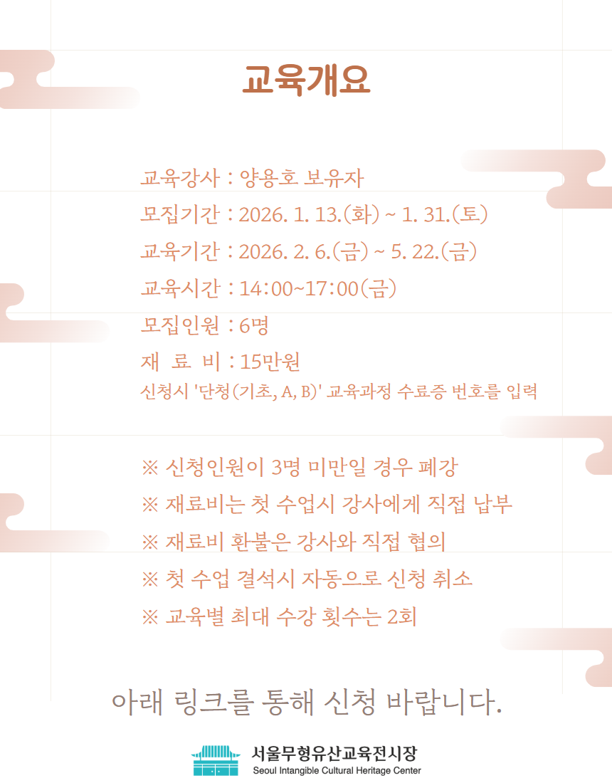 8310a5cb720aaf01b19a73b02fd4b232_1767336895_4101.png 8310a5cb720aaf01b19a73b02fd4b232_1767336895_4101.png