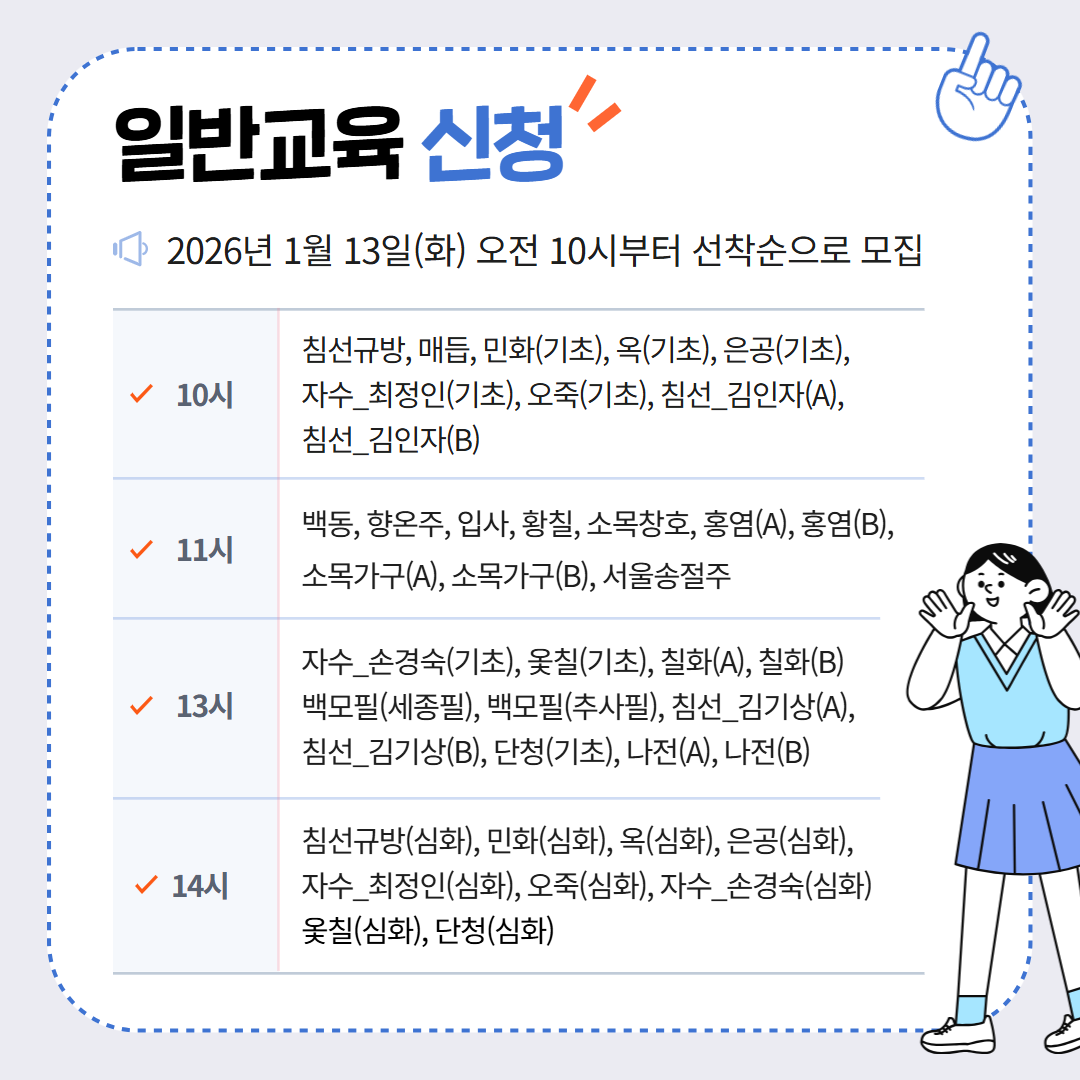 8310a5cb720aaf01b19a73b02fd4b232_1767338094_3881.png 8310a5cb720aaf01b19a73b02fd4b232_1767338094_3881.png