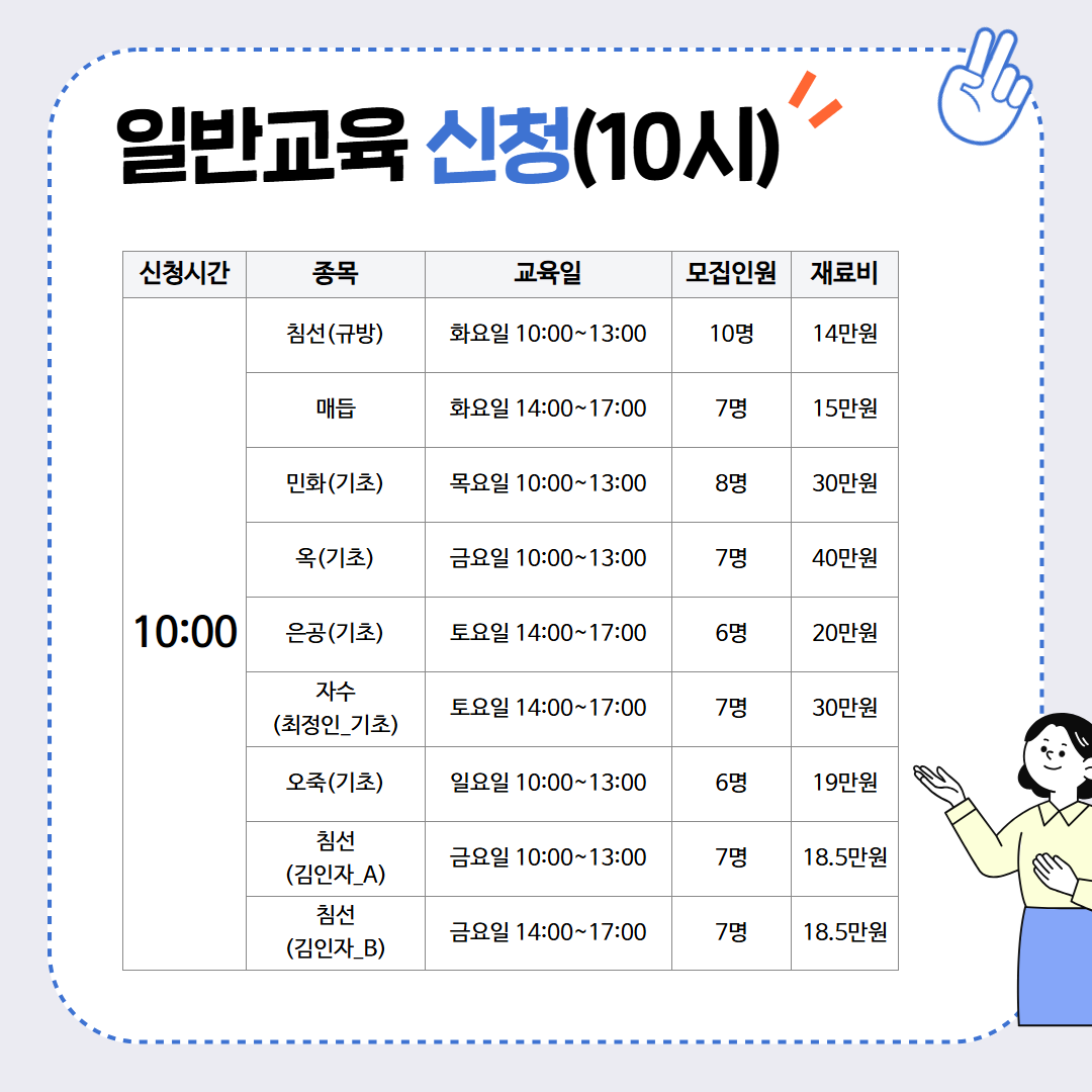 8310a5cb720aaf01b19a73b02fd4b232_1767338094_4258.png 8310a5cb720aaf01b19a73b02fd4b232_1767338094_4258.png