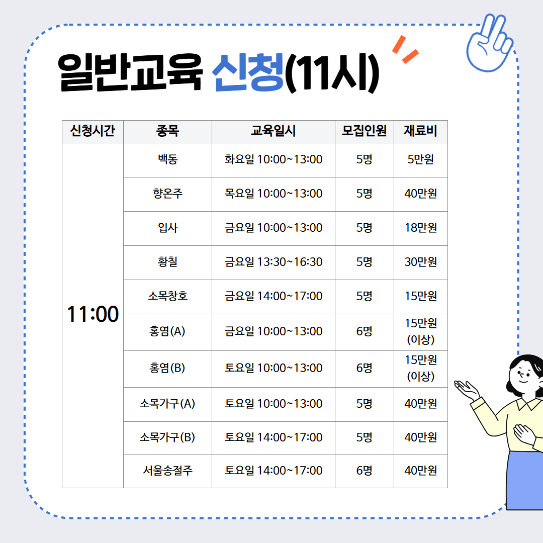 8310a5cb720aaf01b19a73b02fd4b232_1767338094_4593.png 8310a5cb720aaf01b19a73b02fd4b232_1767338094_4593.png