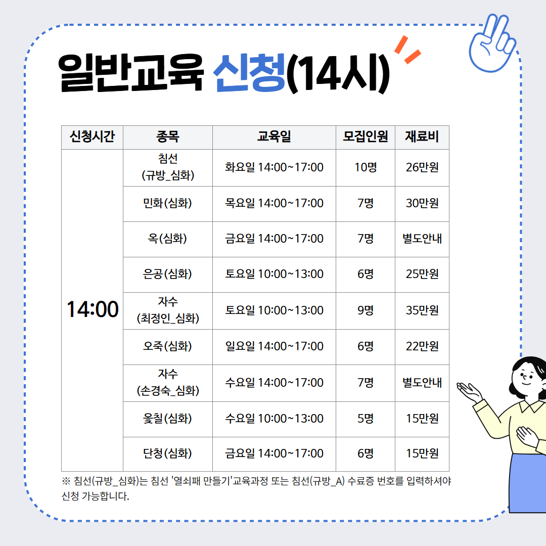 9efe86457f7592eb7596311f41a5130c_1767426514_2208.png 9efe86457f7592eb7596311f41a5130c_1767426514_2208.png