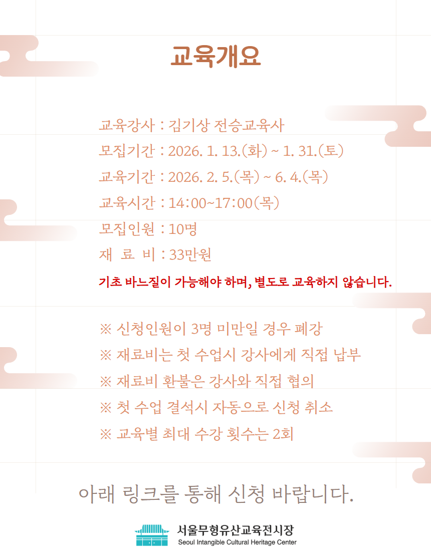 efd2bcd06f25bcc2ff9e2a36f7d462f6_1767399561_8603.png efd2bcd06f25bcc2ff9e2a36f7d462f6_1767399561_8603.png